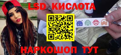 прущая мука Донской
