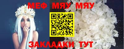 марки nbome Дубна