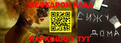 марки nbome Дубна