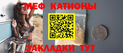 марки nbome Дубна