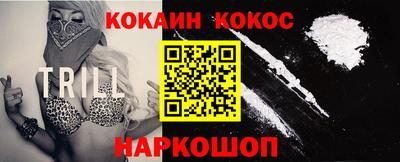 марки nbome Дубна