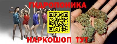 марки nbome Дубна