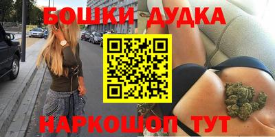 прущая мука Донской