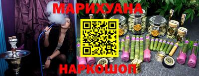 прущая мука Донской