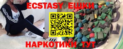 прущая мука Донской