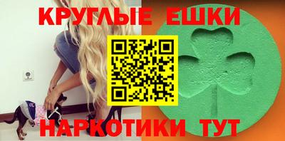 прущая мука Донской