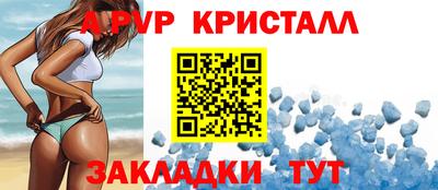 марки nbome Дубна