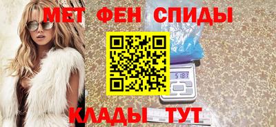 марки nbome Дубна