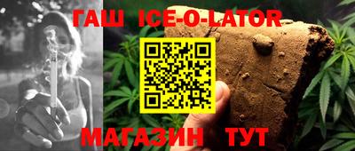 прущая мука Донской