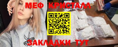 марки nbome Дубна