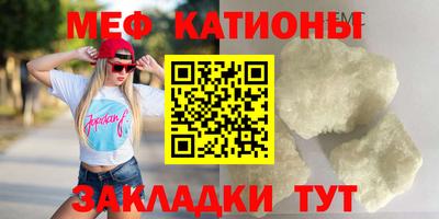 марки nbome Дубна