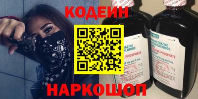 марки nbome Дубна