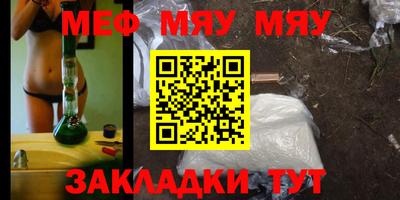 марки nbome Дубна