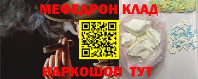 марки nbome Дубна