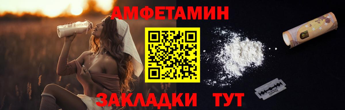 APVP Лениногорск